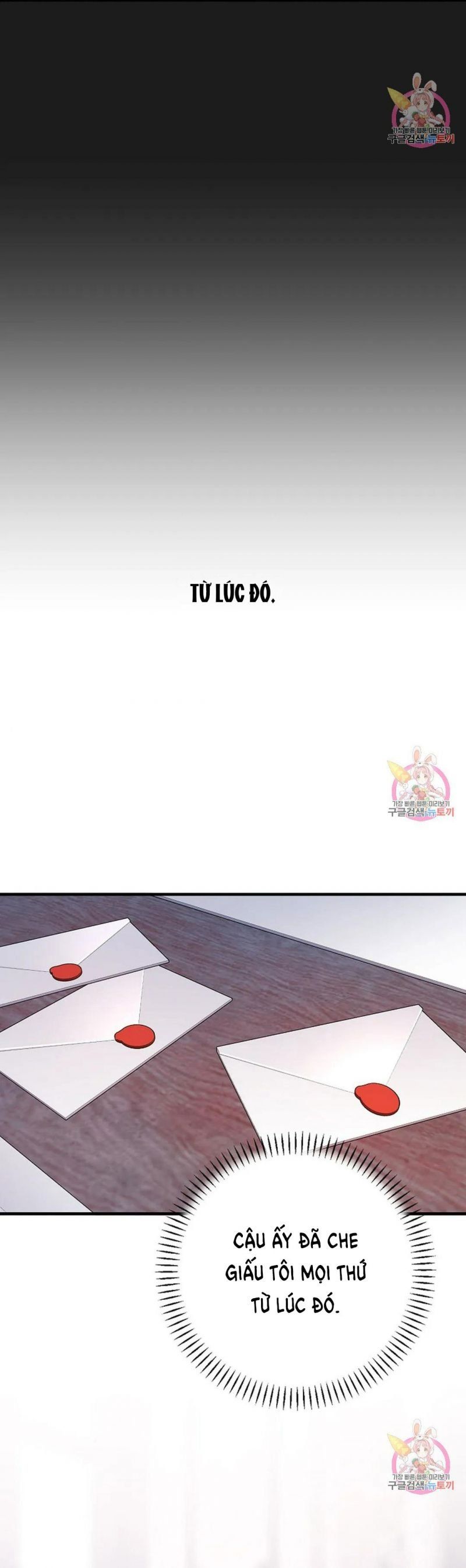 đọc truyện Khế Ước Vĩnh Cửu Chương 49.5 ảnh 14 tại Thiên Thai Truyện