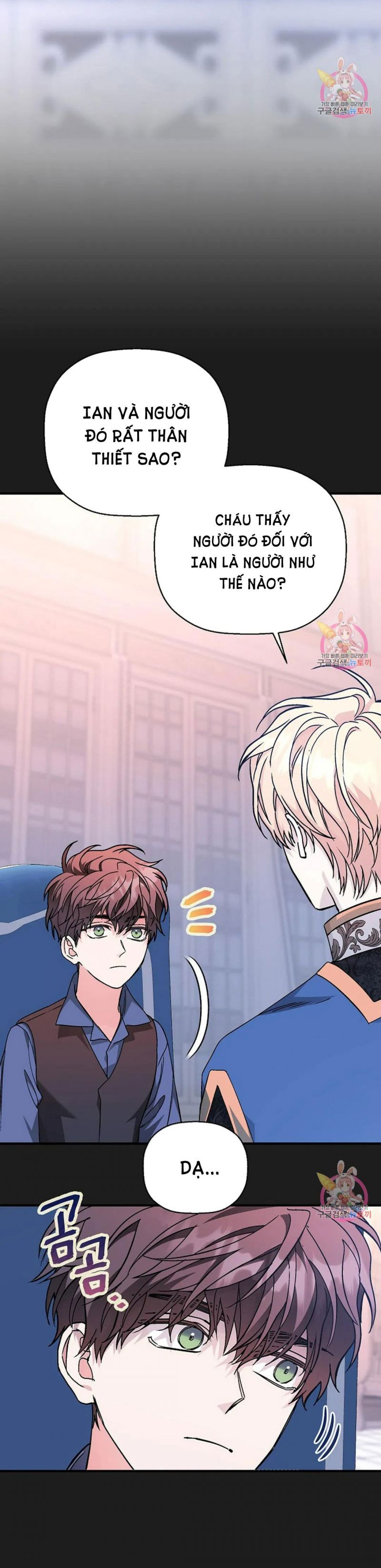 đọc truyện Khế Ước Vĩnh Cửu Chương 49.5 ảnh 21 tại Thiên Thai Truyện