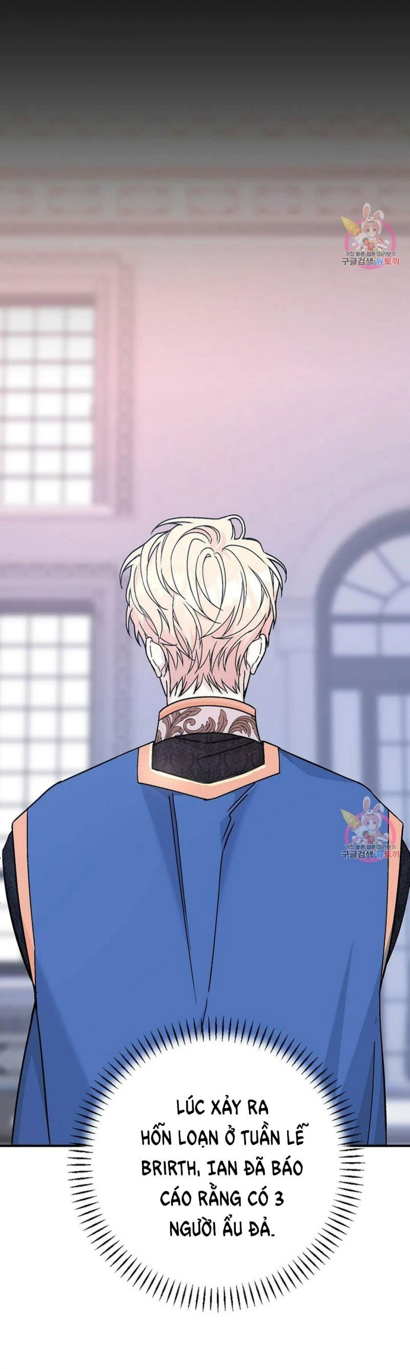 đọc truyện Khế Ước Vĩnh Cửu Chương 49.5 ảnh 4 tại Thiên Thai Truyện