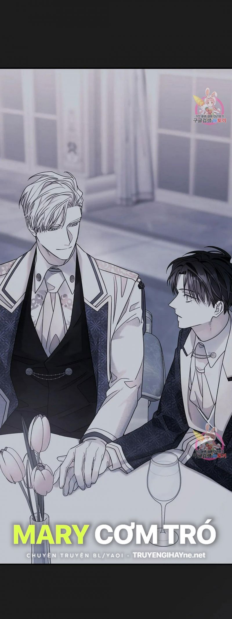 đọc truyện Khế Ước Vĩnh Cửu Chương 49.5 ảnh 22 tại Thiên Thai Truyện