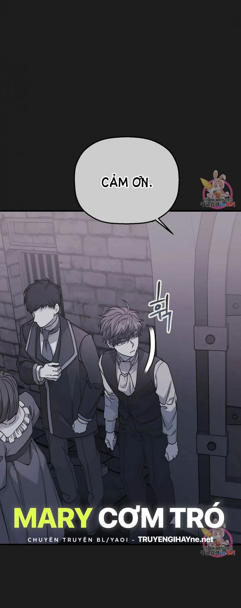 đọc truyện Khế Ước Vĩnh Cửu Chương 49.5 ảnh 25 tại Thiên Thai Truyện