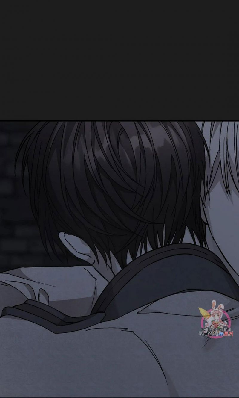 đọc truyện Khế Ước Vĩnh Cửu Chương 49.5 ảnh 27 tại Thiên Thai Truyện