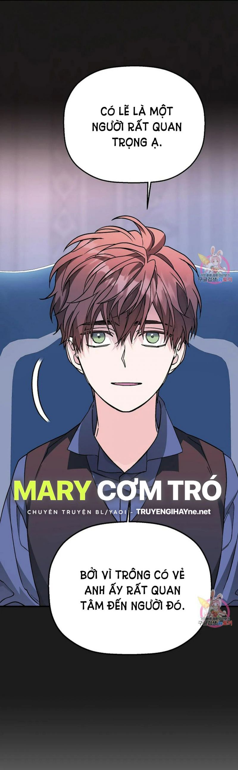 đọc truyện Khế Ước Vĩnh Cửu Chương 49.5 ảnh 28 tại Thiên Thai Truyện