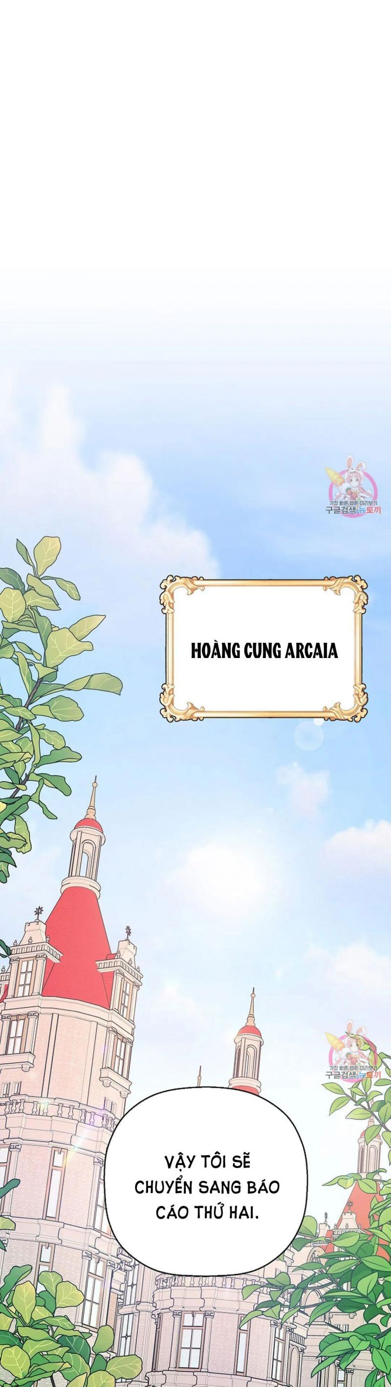 đọc truyện Khế Ước Vĩnh Cửu Chương 49.5 ảnh 36 tại Thiên Thai Truyện