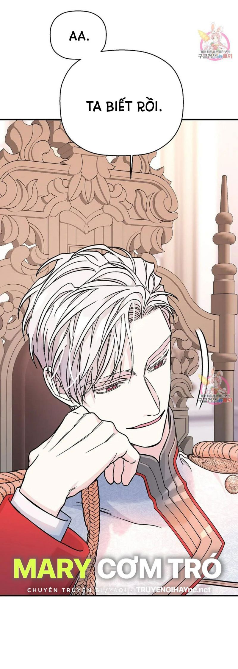 đọc truyện Khế Ước Vĩnh Cửu Chương 49.5 ảnh 41 tại Thiên Thai Truyện