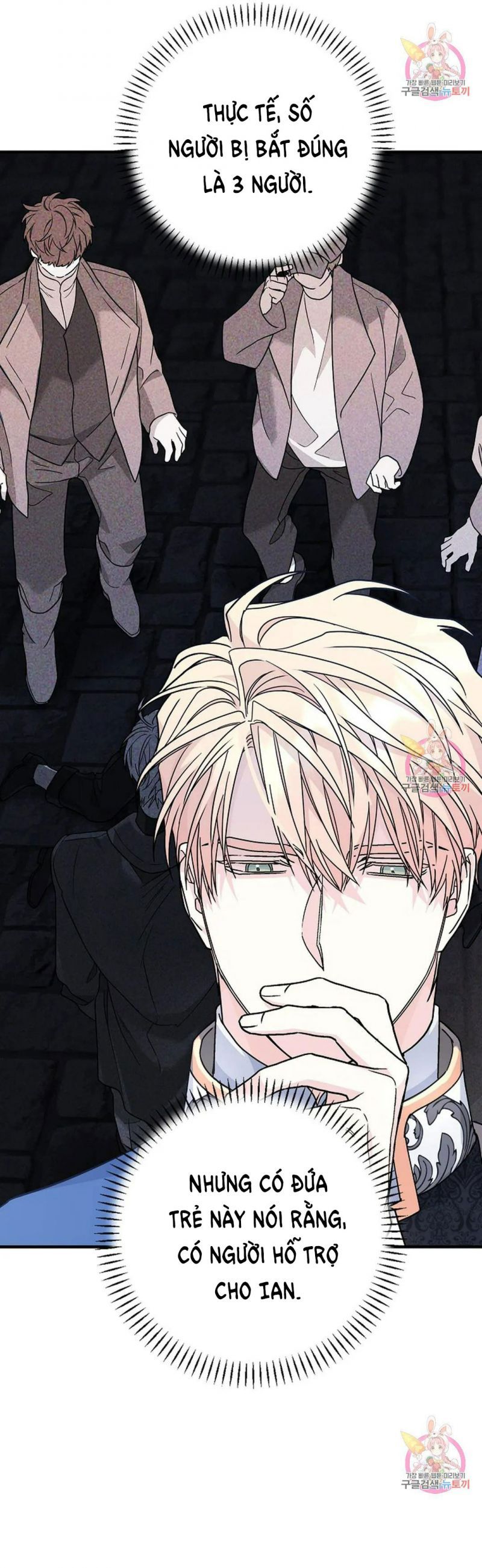 đọc truyện Khế Ước Vĩnh Cửu Chương 49.5 ảnh 6 tại Thiên Thai Truyện