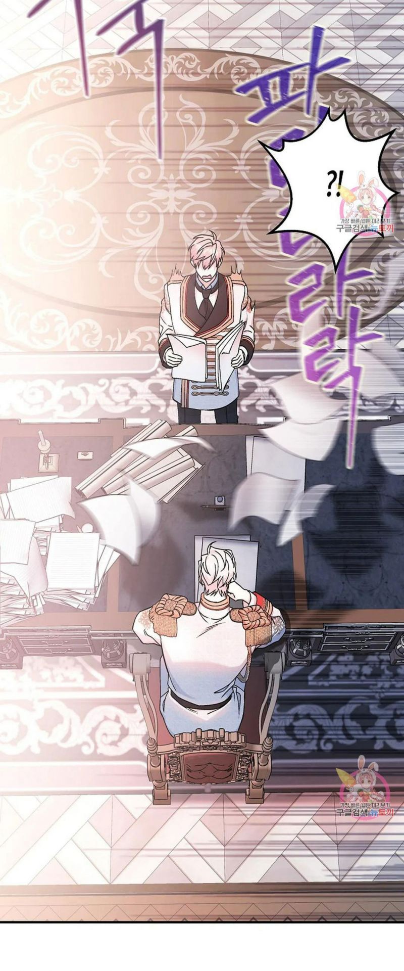 đọc truyện Khế Ước Vĩnh Cửu Chương 49.5 ảnh 43 tại Thiên Thai Truyện