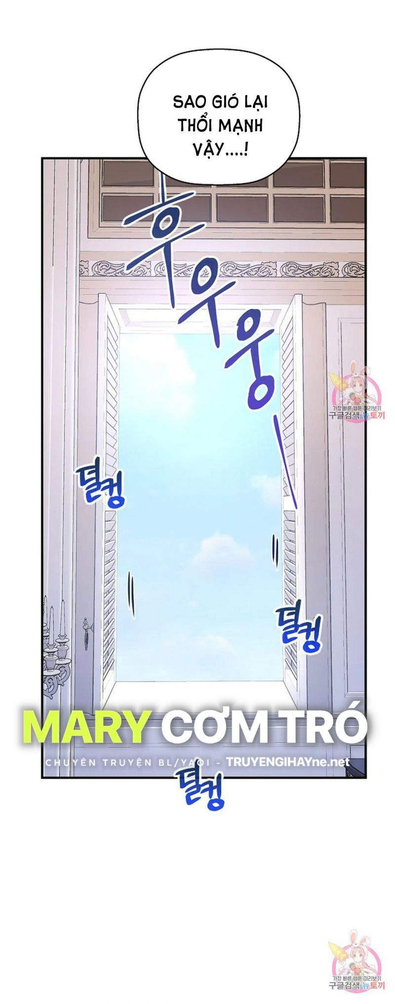 đọc truyện Khế Ước Vĩnh Cửu Chương 49.5 ảnh 44 tại Thiên Thai Truyện