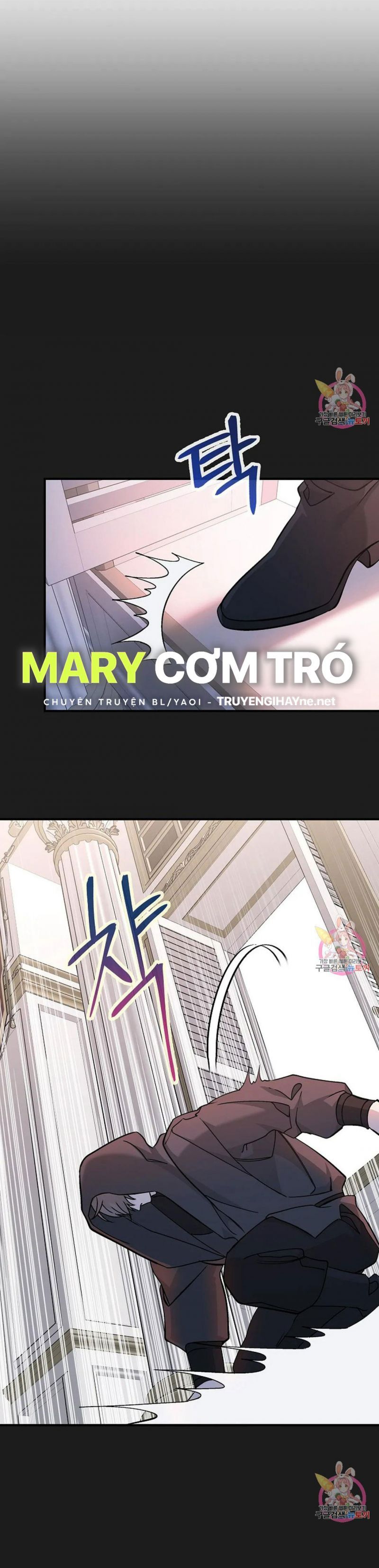 đọc truyện Khế Ước Vĩnh Cửu Chương 49.5 ảnh 46 tại Thiên Thai Truyện