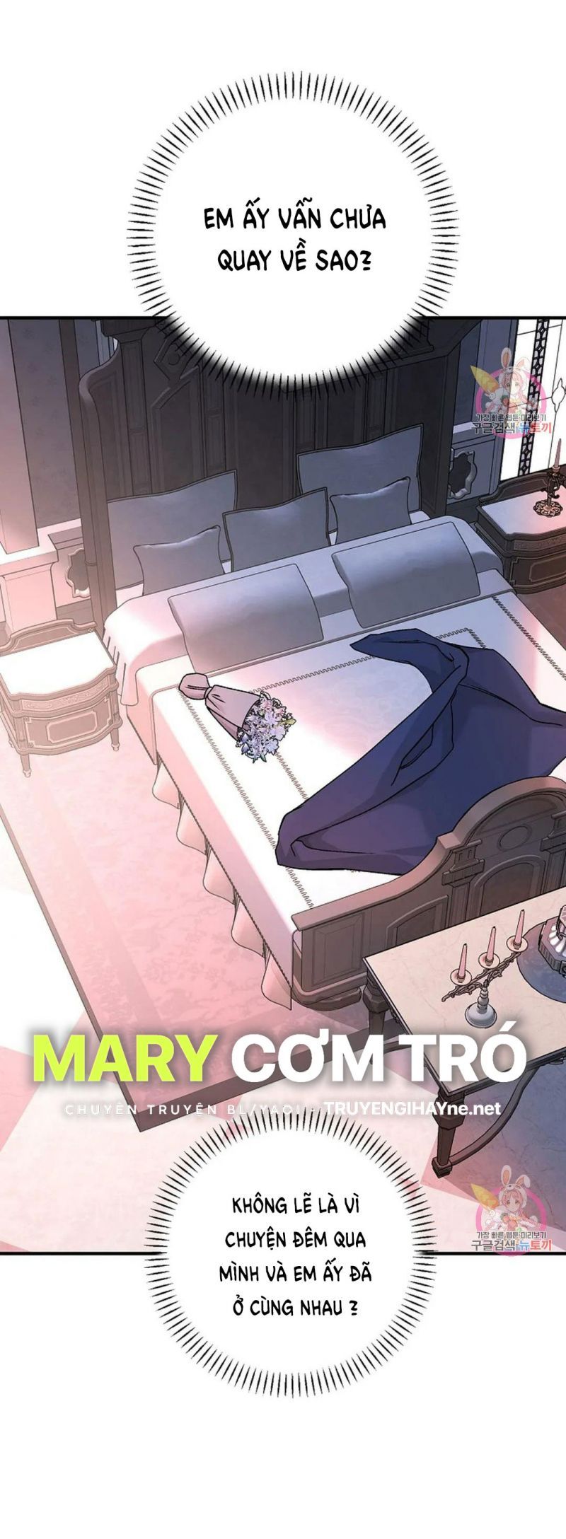 đọc truyện Khế Ước Vĩnh Cửu Chương 49.5 ảnh 51 tại Thiên Thai Truyện