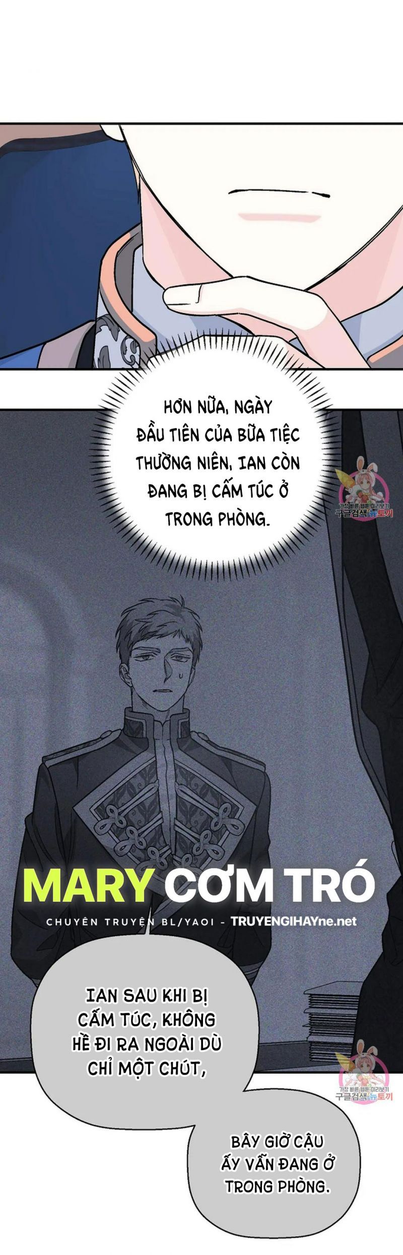 đọc truyện Khế Ước Vĩnh Cửu Chương 49.5 ảnh 7 tại Thiên Thai Truyện