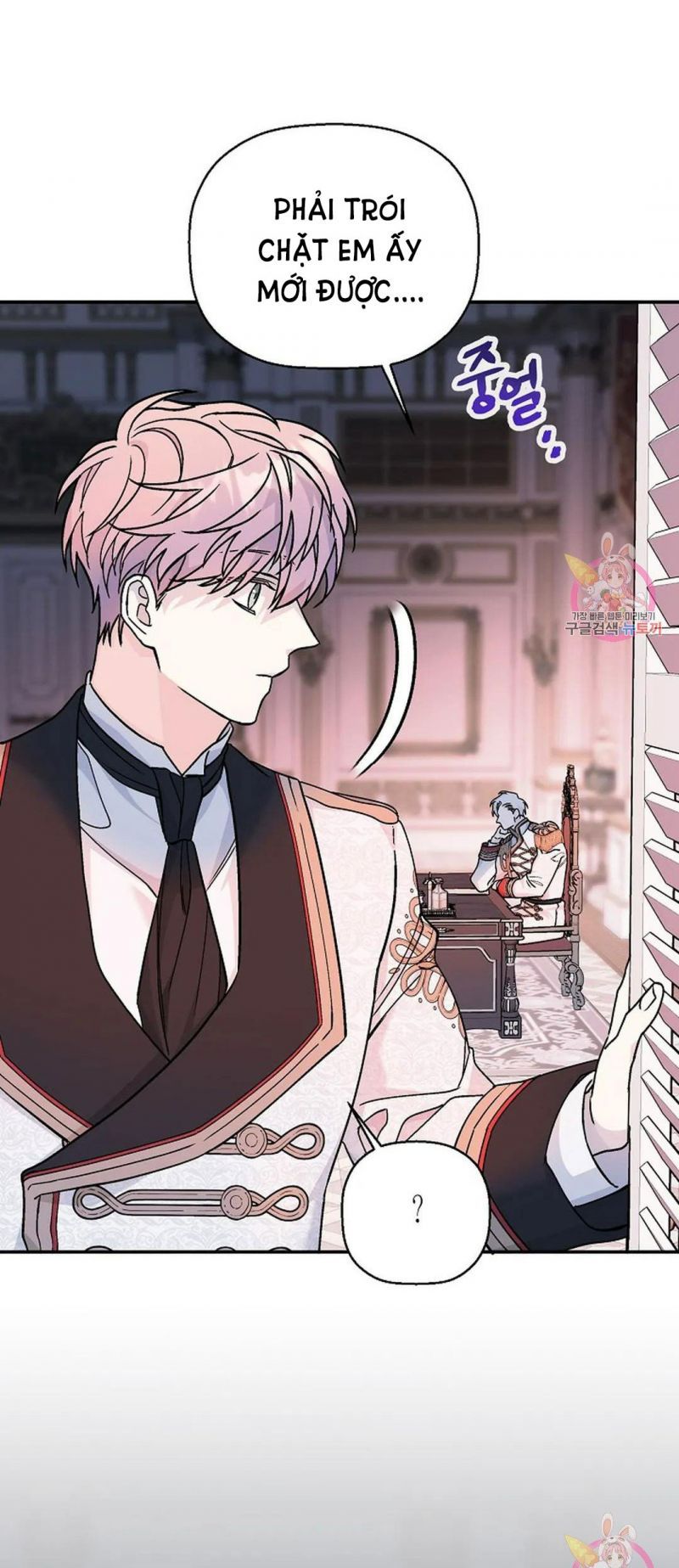 đọc truyện Khế Ước Vĩnh Cửu Chương 49.5 ảnh 52 tại Thiên Thai Truyện