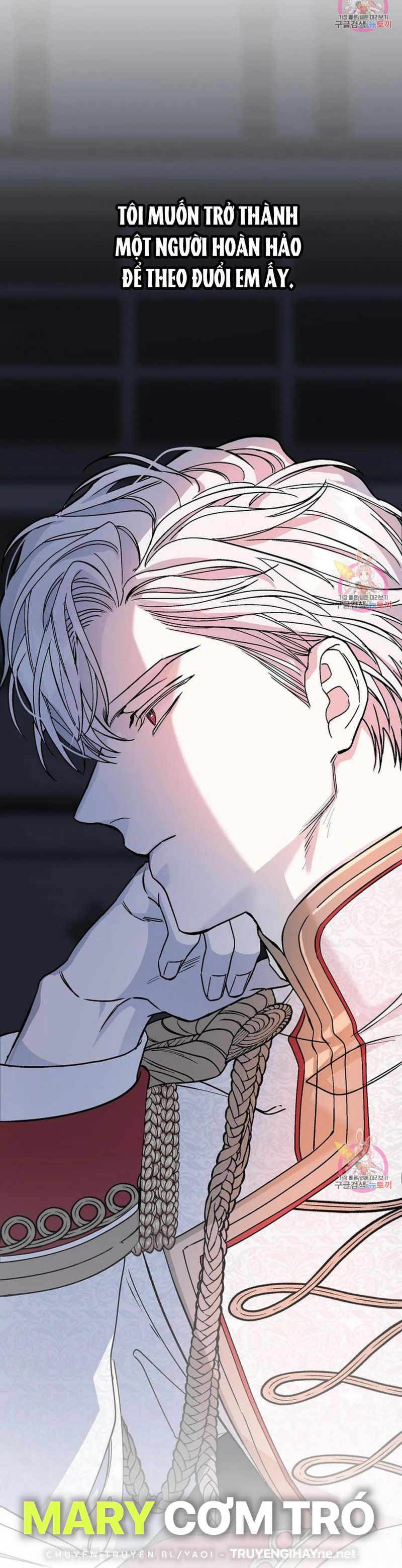 đọc truyện Khế Ước Vĩnh Cửu Chương 49.5 ảnh 53 tại Thiên Thai Truyện