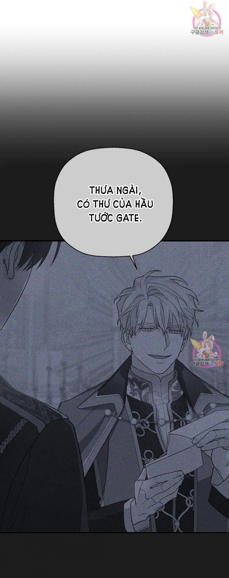 đọc truyện Khế Ước Vĩnh Cửu Chương 49.5 ảnh 9 tại Thiên Thai Truyện