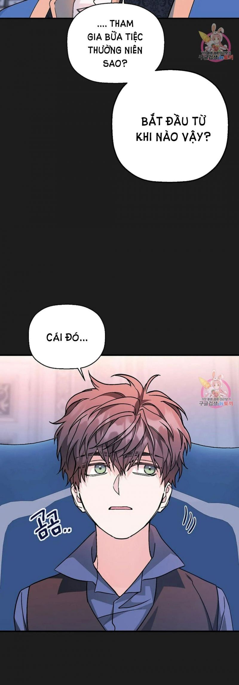 đọc truyện Khế Ước Vĩnh Cửu Chương 49 ảnh 14 tại Thiên Thai Truyện