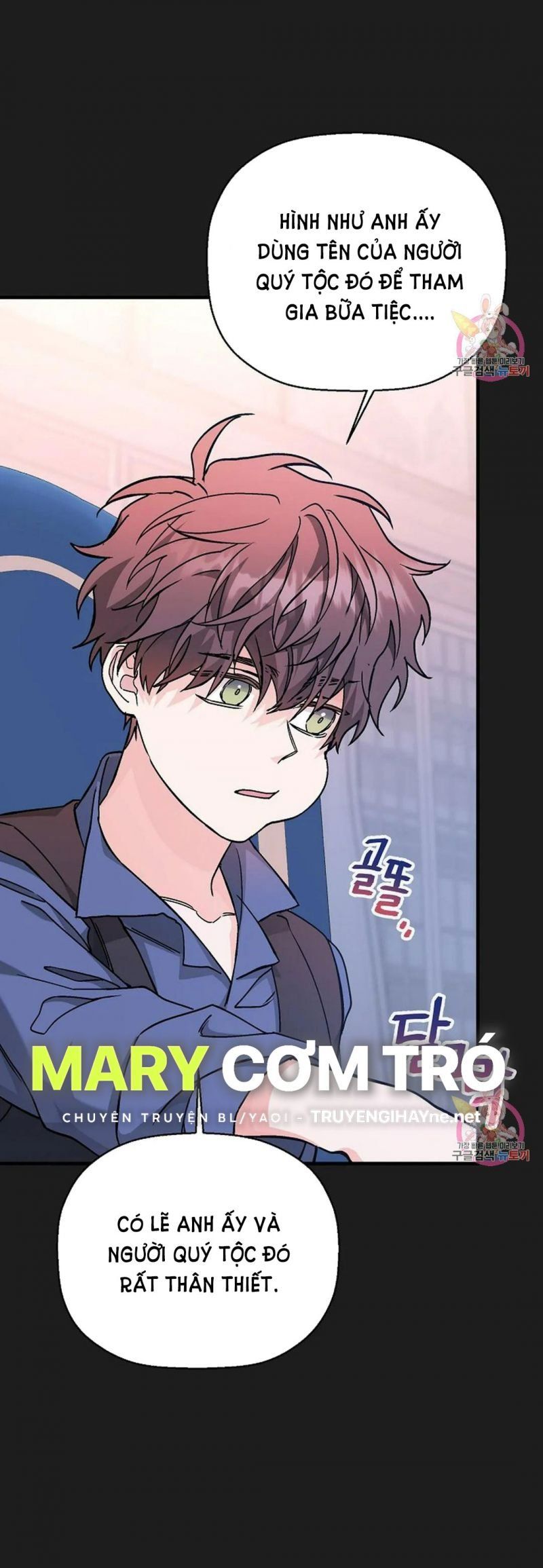 đọc truyện Khế Ước Vĩnh Cửu Chương 49 ảnh 18 tại Thiên Thai Truyện