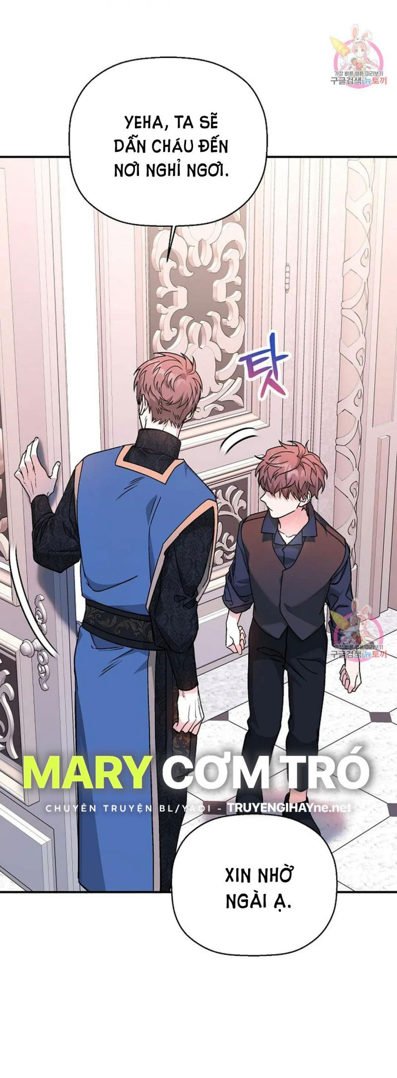 đọc truyện Khế Ước Vĩnh Cửu Chương 49 ảnh 4 tại Thiên Thai Truyện