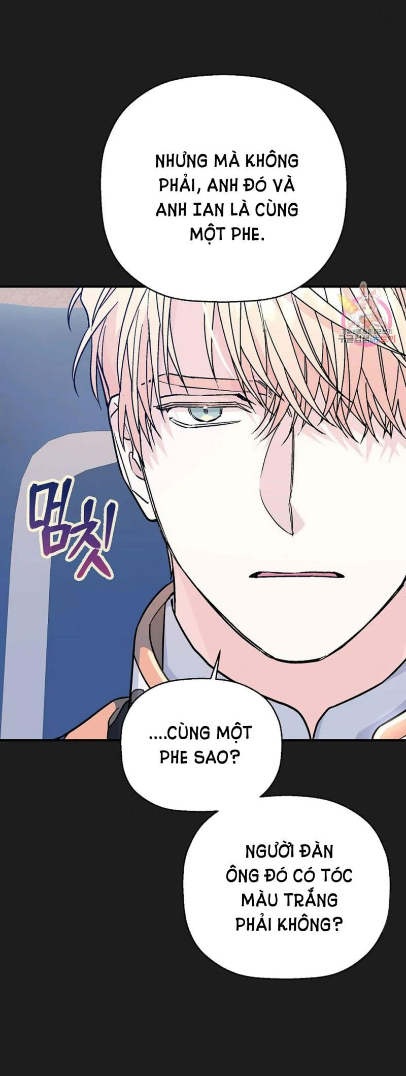 đọc truyện Khế Ước Vĩnh Cửu Chương 49 ảnh 10 tại Thiên Thai Truyện