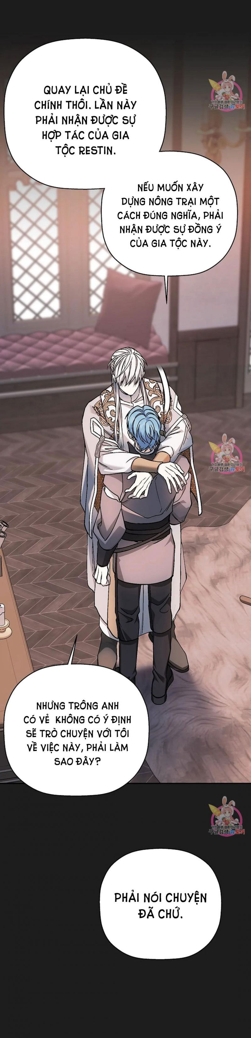 đọc truyện Khế Ước Vĩnh Cửu Chương 50.5 ảnh 12 tại Thiên Thai Truyện