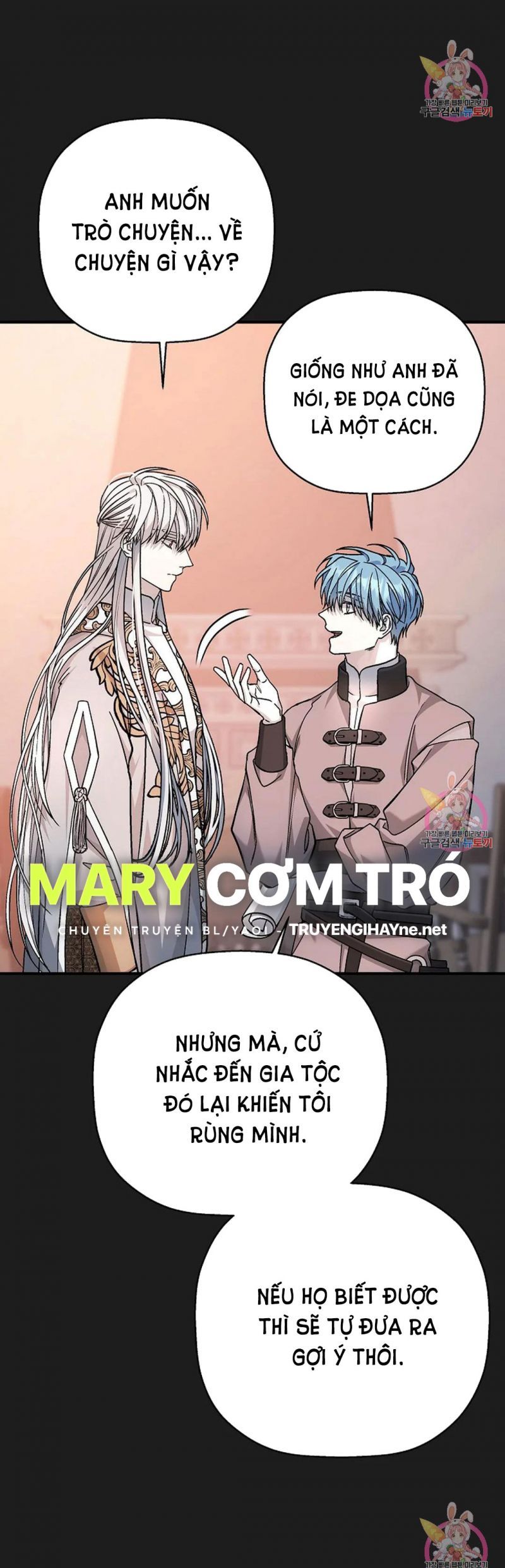 đọc truyện Khế Ước Vĩnh Cửu Chương 50.5 ảnh 14 tại Thiên Thai Truyện