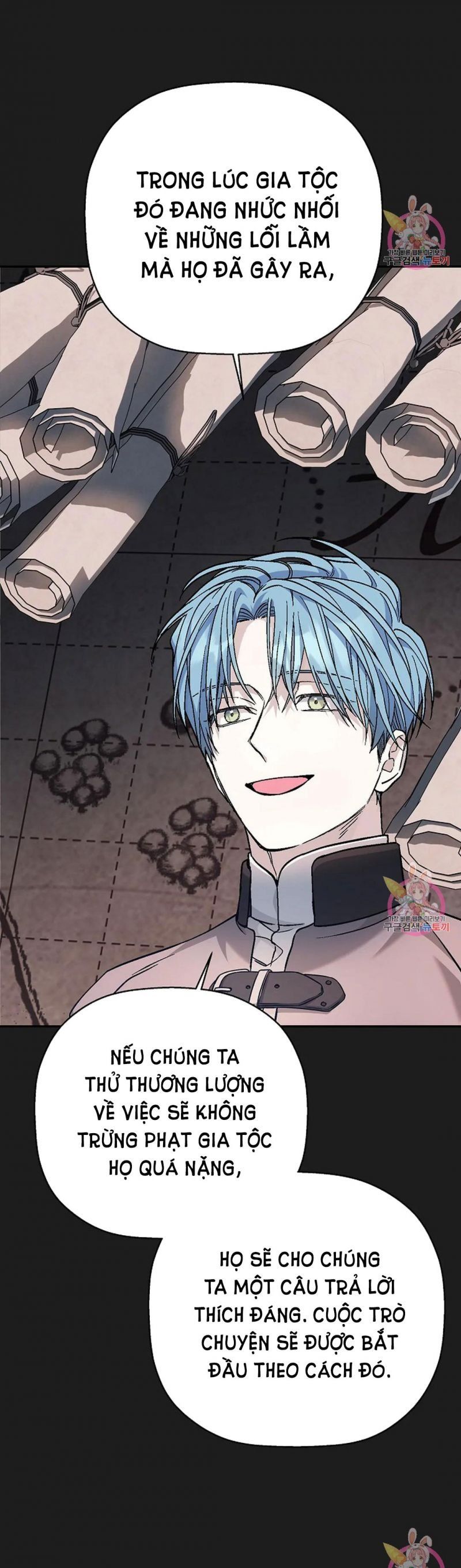 đọc truyện Khế Ước Vĩnh Cửu Chương 50.5 ảnh 19 tại Thiên Thai Truyện