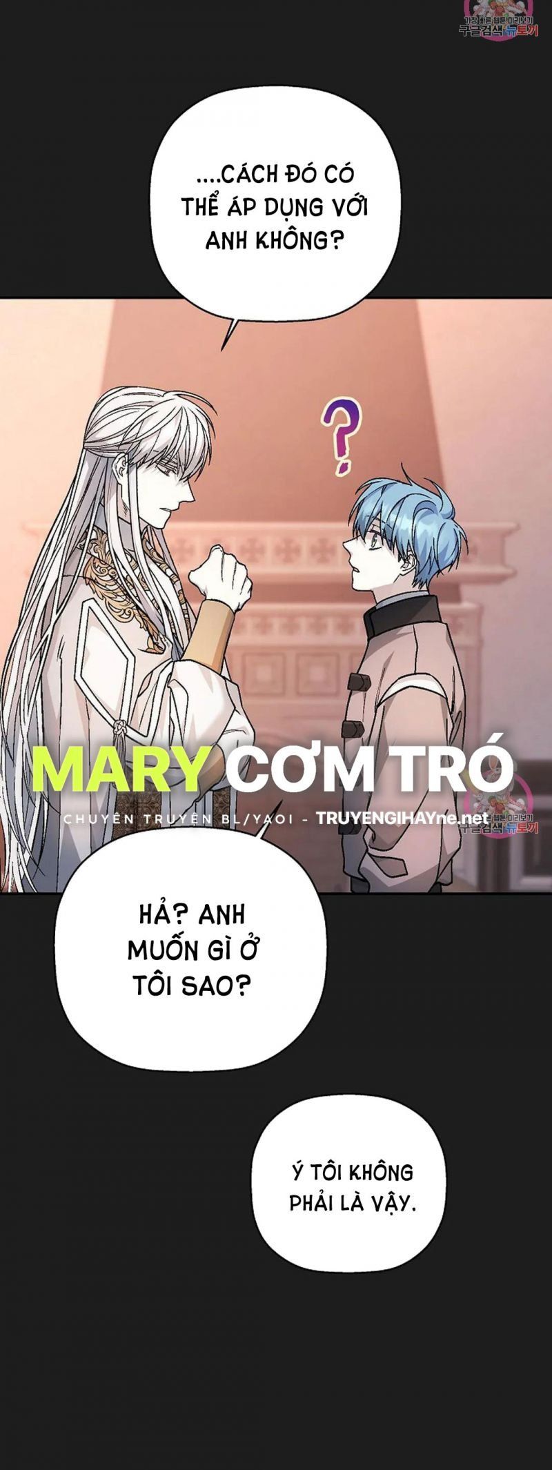 đọc truyện Khế Ước Vĩnh Cửu Chương 50.5 ảnh 20 tại Thiên Thai Truyện