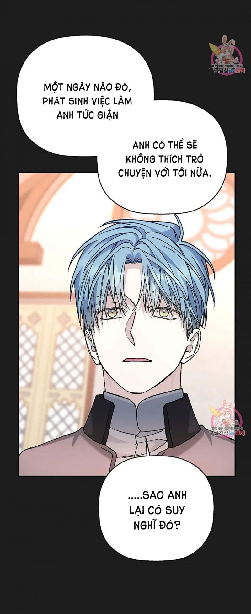 đọc truyện Khế Ước Vĩnh Cửu Chương 50.5 ảnh 21 tại Thiên Thai Truyện