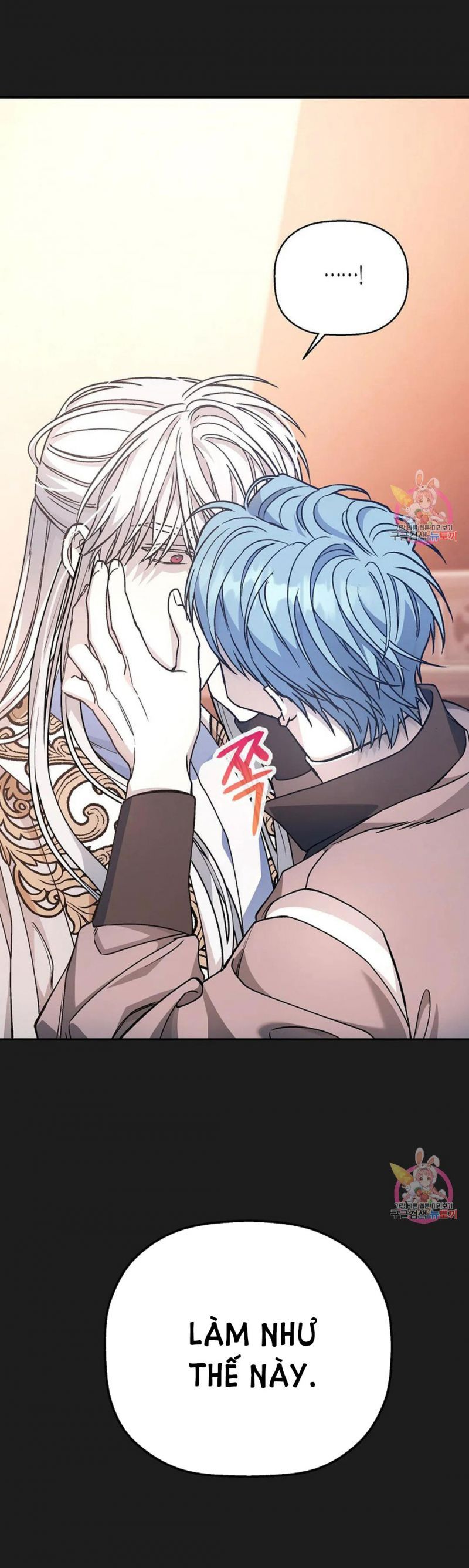 đọc truyện Khế Ước Vĩnh Cửu Chương 50.5 ảnh 24 tại Thiên Thai Truyện