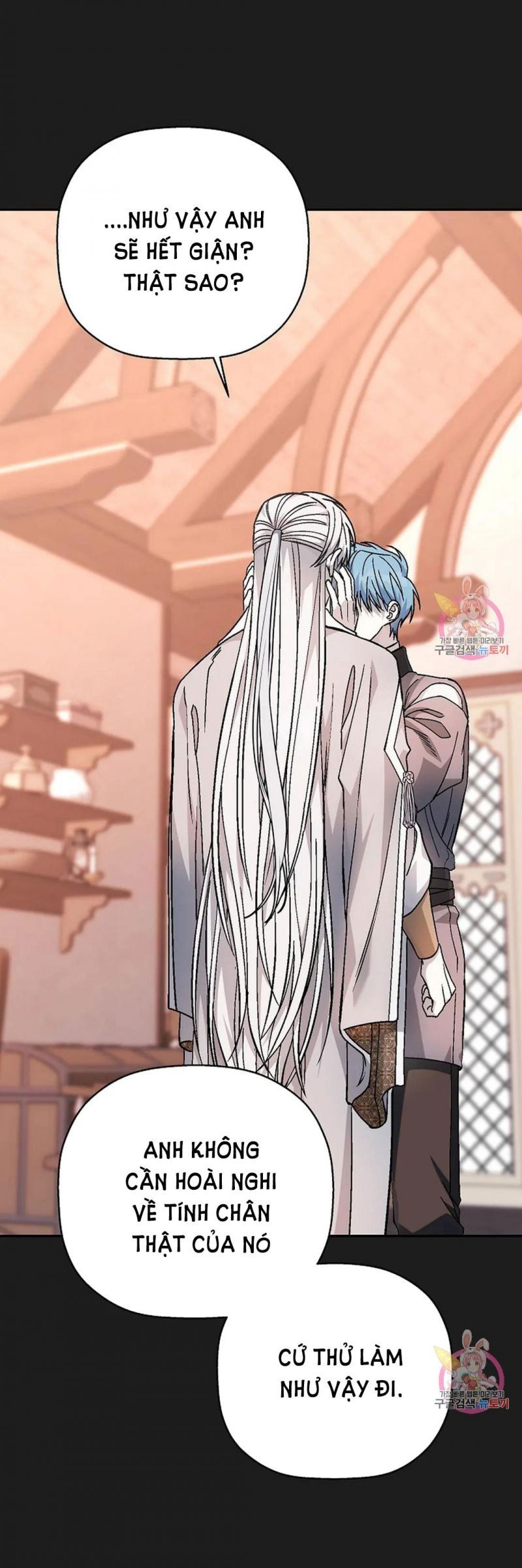 đọc truyện Khế Ước Vĩnh Cửu Chương 50.5 ảnh 27 tại Thiên Thai Truyện