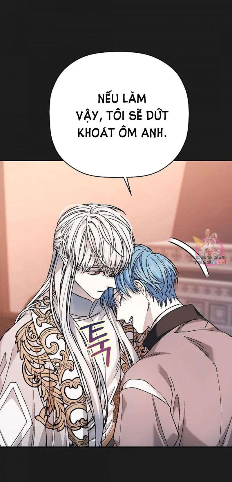 đọc truyện Khế Ước Vĩnh Cửu Chương 50.5 ảnh 28 tại Thiên Thai Truyện