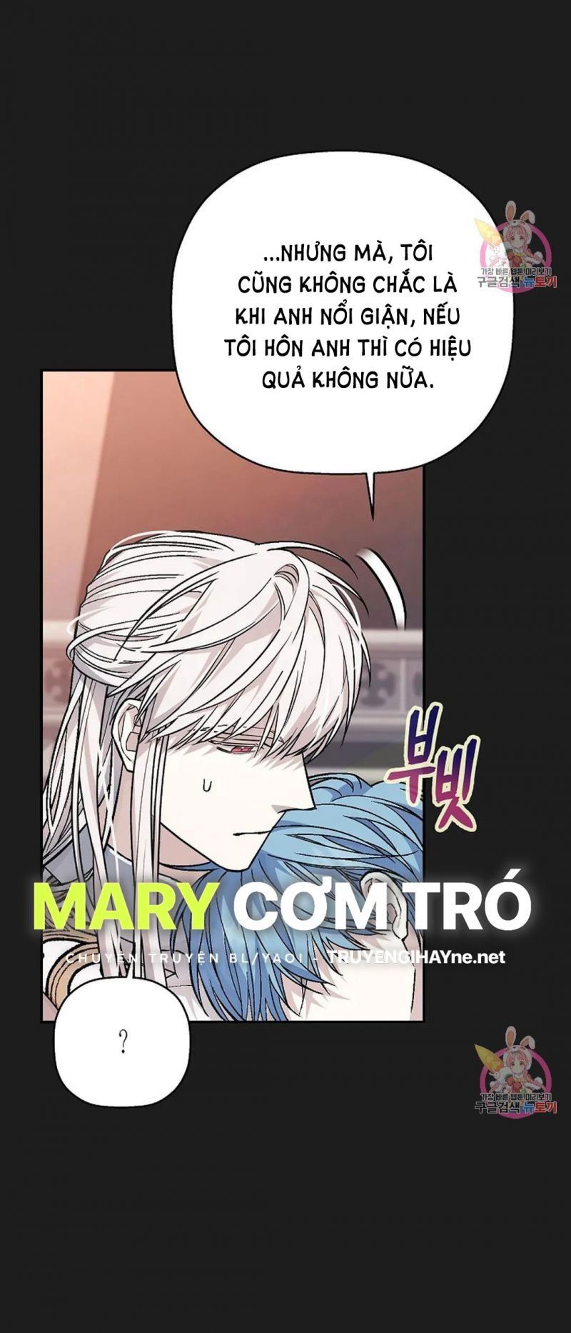 đọc truyện Khế Ước Vĩnh Cửu Chương 50.5 ảnh 29 tại Thiên Thai Truyện