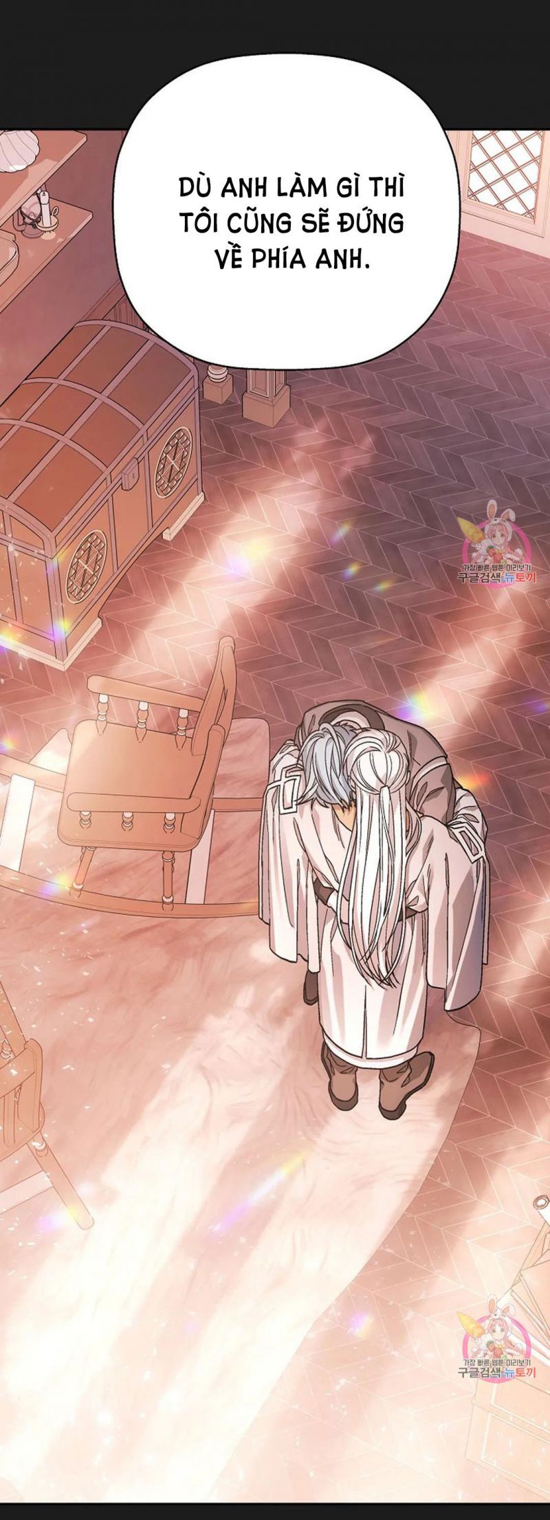 đọc truyện Khế Ước Vĩnh Cửu Chương 50.5 ảnh 30 tại Thiên Thai Truyện