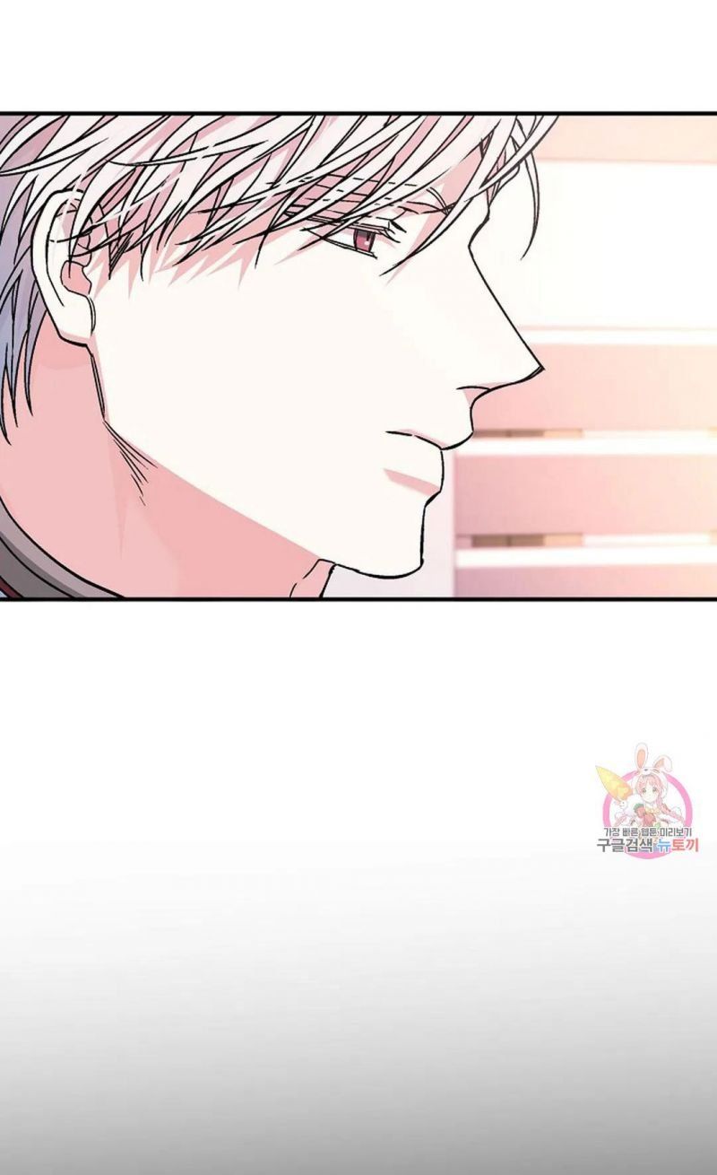 đọc truyện Khế Ước Vĩnh Cửu Chương 50.5 ảnh 33 tại Thiên Thai Truyện