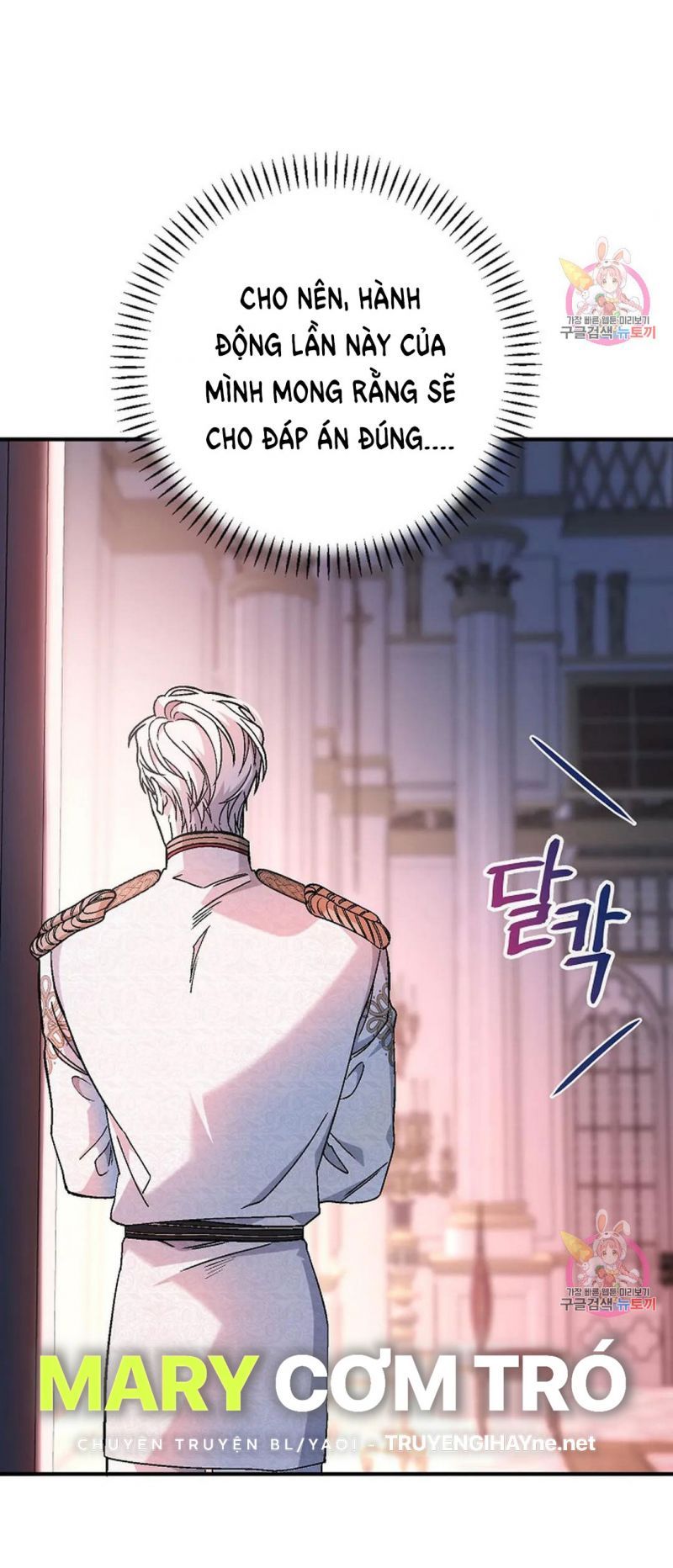 đọc truyện Khế Ước Vĩnh Cửu Chương 50.5 ảnh 38 tại Thiên Thai Truyện