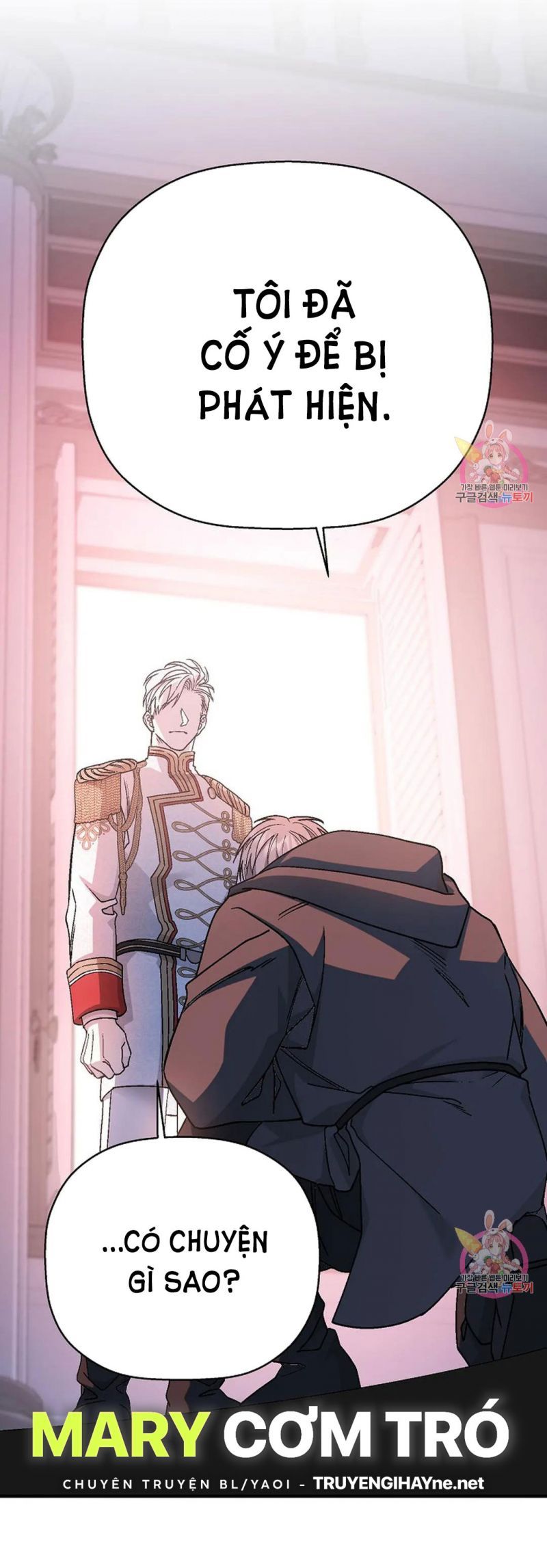 đọc truyện Khế Ước Vĩnh Cửu Chương 50.5 ảnh 41 tại Thiên Thai Truyện