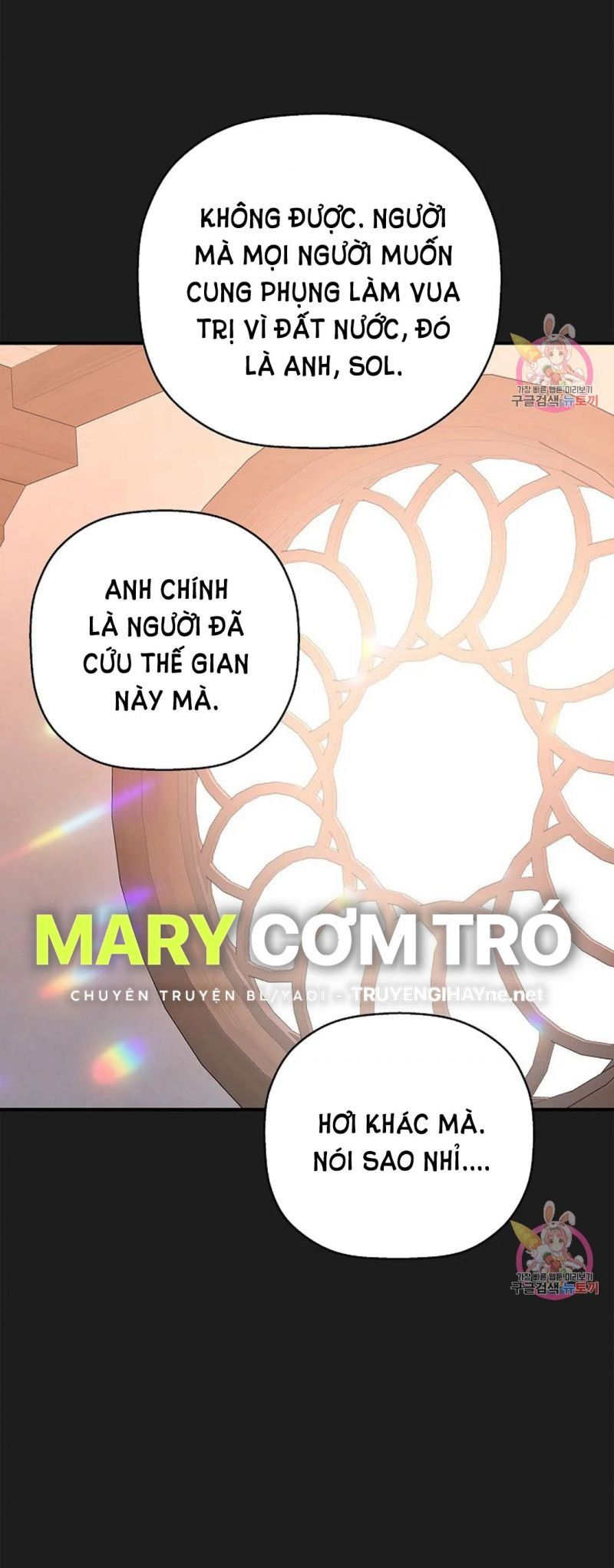 đọc truyện Khế Ước Vĩnh Cửu Chương 50.5 ảnh 6 tại Thiên Thai Truyện