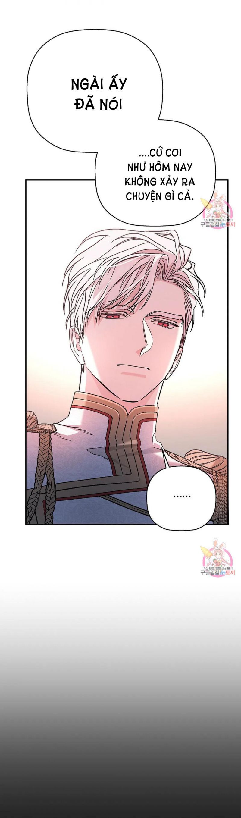 đọc truyện Khế Ước Vĩnh Cửu Chương 50.5 ảnh 42 tại Thiên Thai Truyện