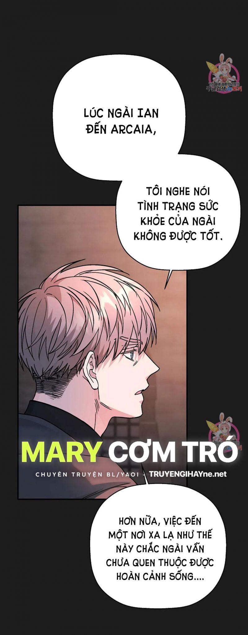 đọc truyện Khế Ước Vĩnh Cửu Chương 50.5 ảnh 44 tại Thiên Thai Truyện