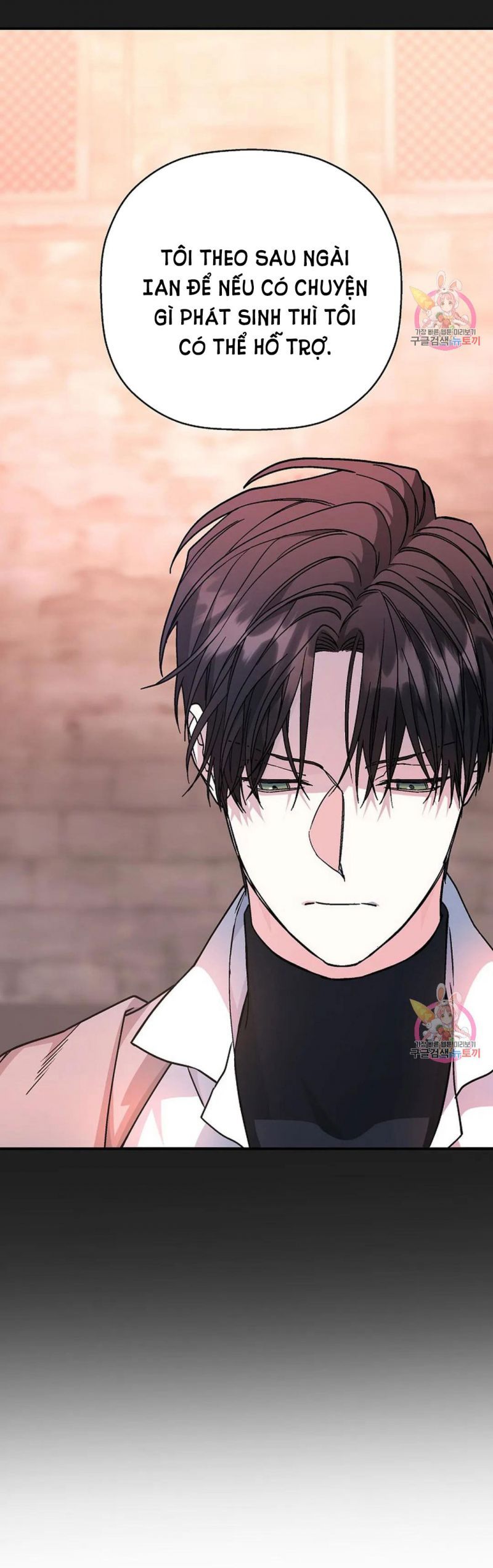 đọc truyện Khế Ước Vĩnh Cửu Chương 50.5 ảnh 45 tại Thiên Thai Truyện