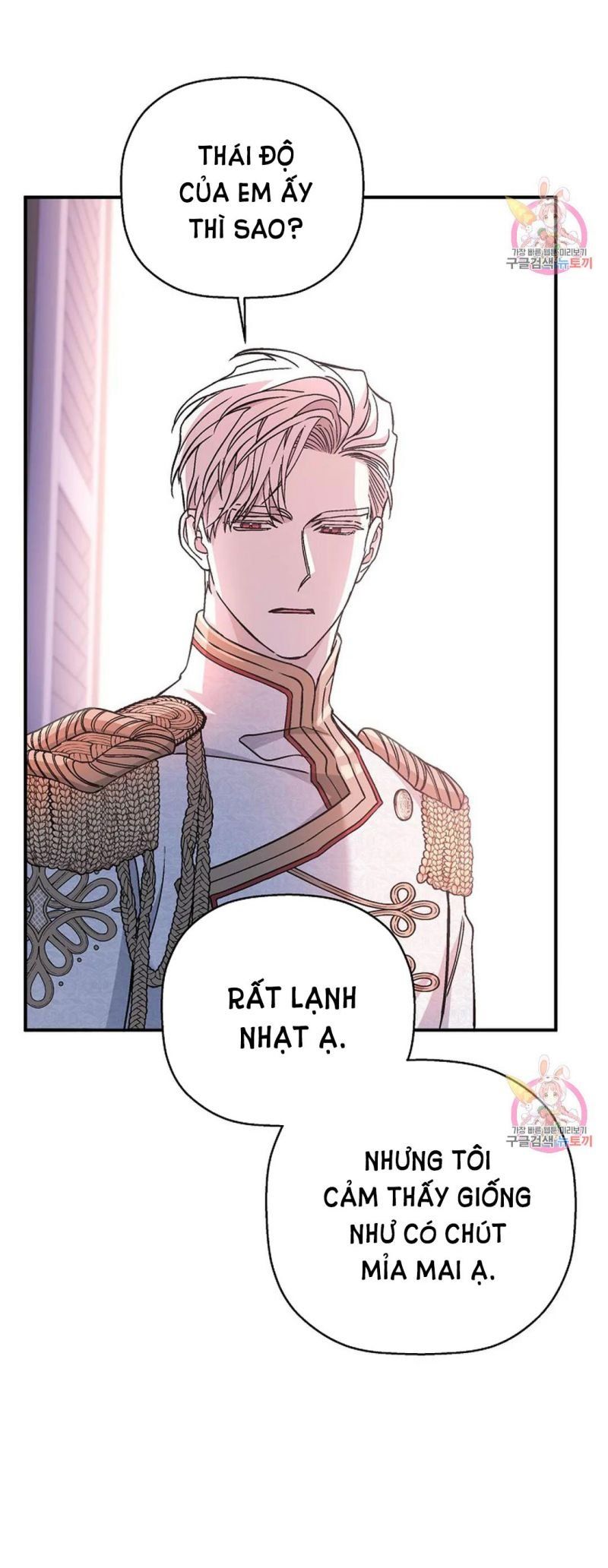 đọc truyện Khế Ước Vĩnh Cửu Chương 50.5 ảnh 48 tại Thiên Thai Truyện