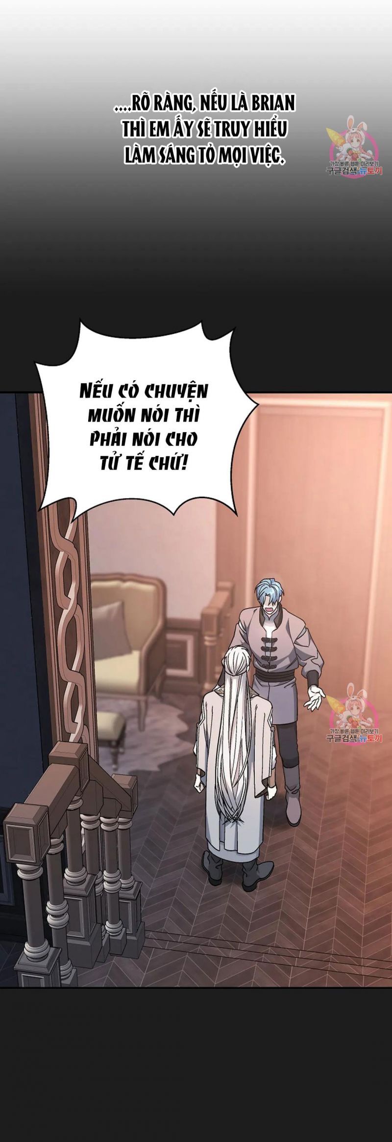 đọc truyện Khế Ước Vĩnh Cửu Chương 50.5 ảnh 51 tại Thiên Thai Truyện