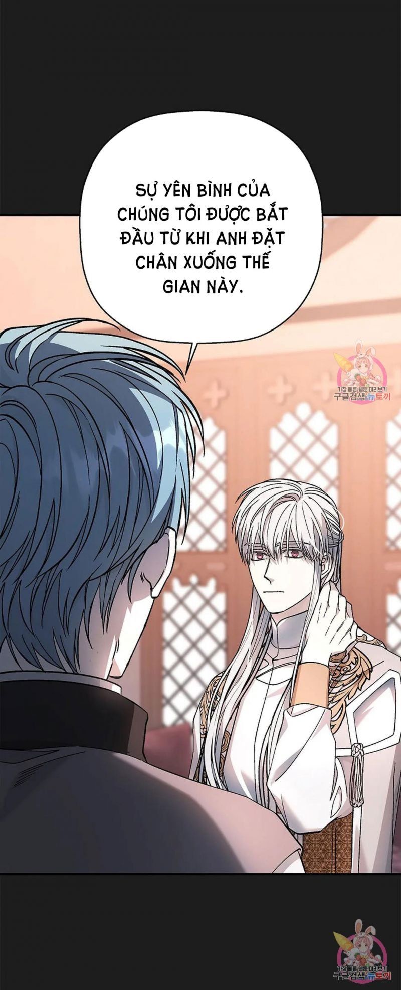 đọc truyện Khế Ước Vĩnh Cửu Chương 50.5 ảnh 7 tại Thiên Thai Truyện