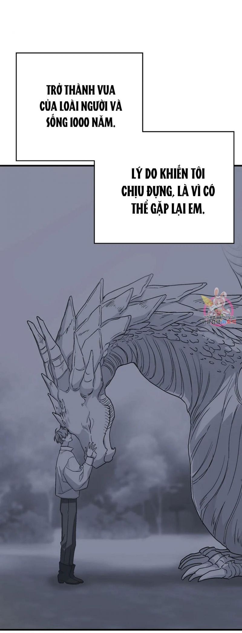 đọc truyện Khế Ước Vĩnh Cửu Chương 50.5 ảnh 57 tại Thiên Thai Truyện