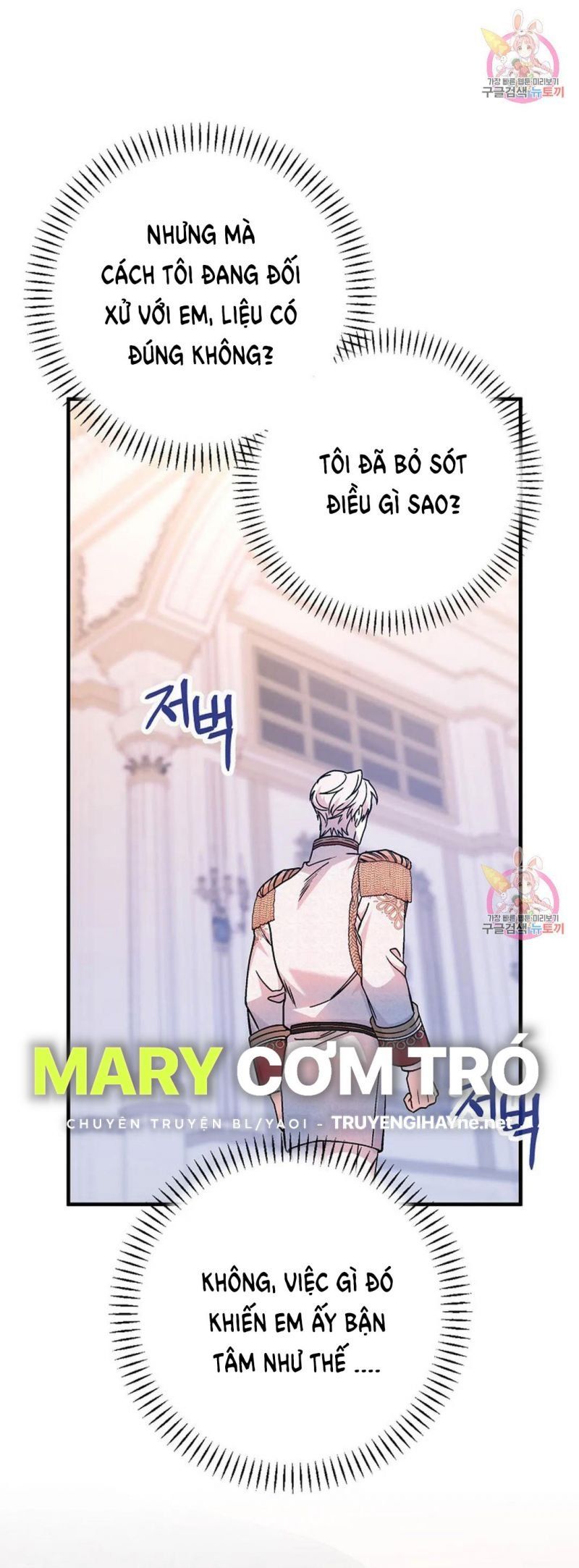 đọc truyện Khế Ước Vĩnh Cửu Chương 50.5 ảnh 58 tại Thiên Thai Truyện