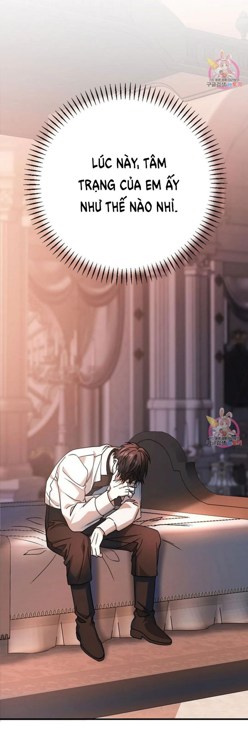 đọc truyện Khế Ước Vĩnh Cửu Chương 50.5 ảnh 59 tại Thiên Thai Truyện