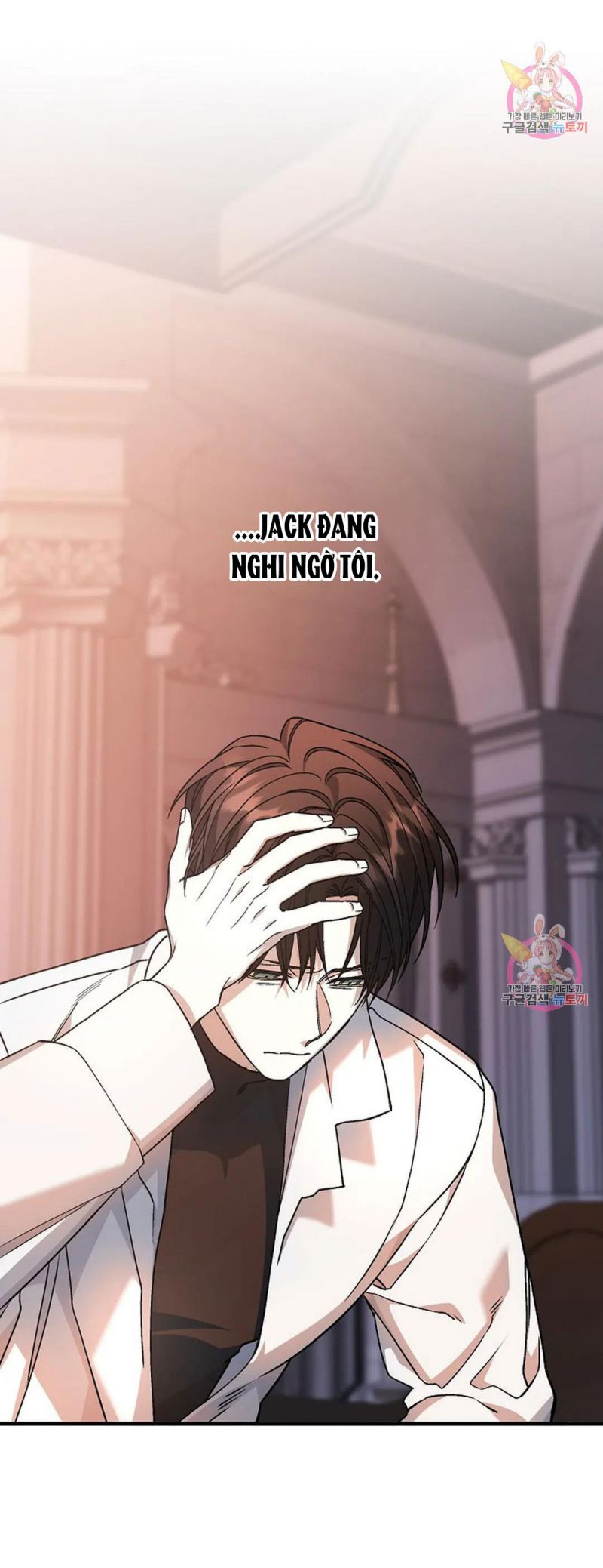 đọc truyện Khế Ước Vĩnh Cửu Chương 50.5 ảnh 60 tại Thiên Thai Truyện