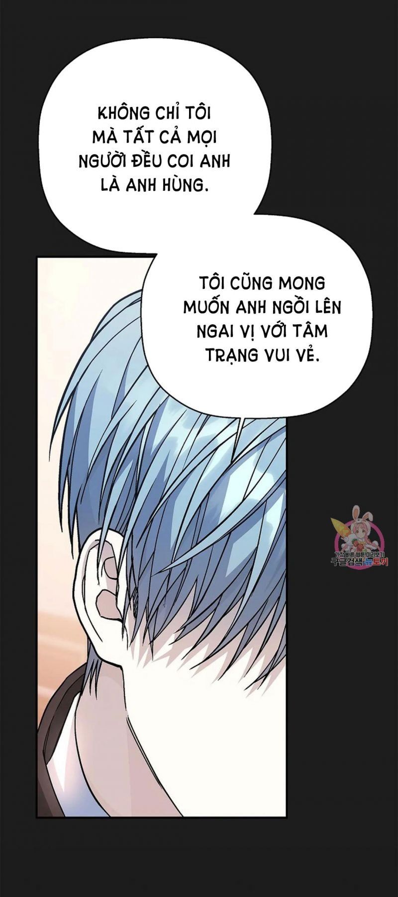 đọc truyện Khế Ước Vĩnh Cửu Chương 50.5 ảnh 8 tại Thiên Thai Truyện