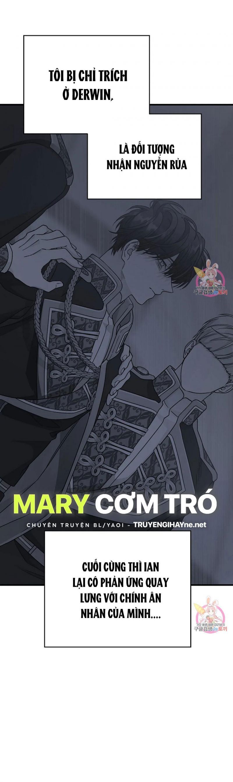 đọc truyện Khế Ước Vĩnh Cửu Chương 50.5 ảnh 64 tại Thiên Thai Truyện