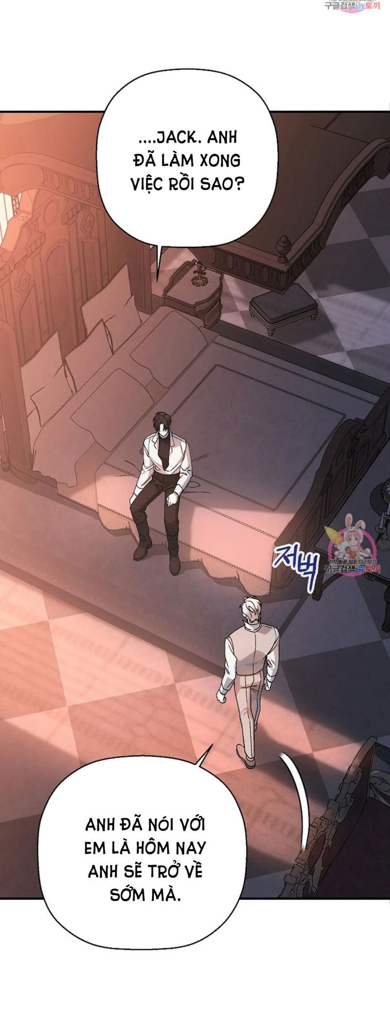 đọc truyện Khế Ước Vĩnh Cửu Chương 50.5 ảnh 68 tại Thiên Thai Truyện