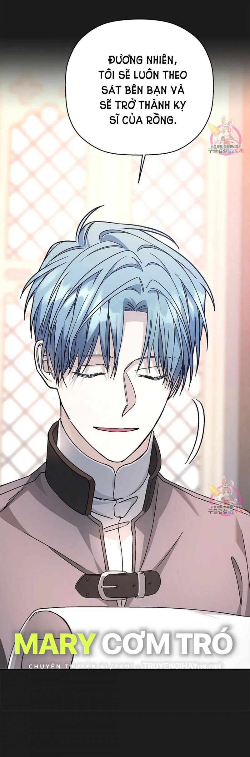 đọc truyện Khế Ước Vĩnh Cửu Chương 50.5 ảnh 9 tại Thiên Thai Truyện